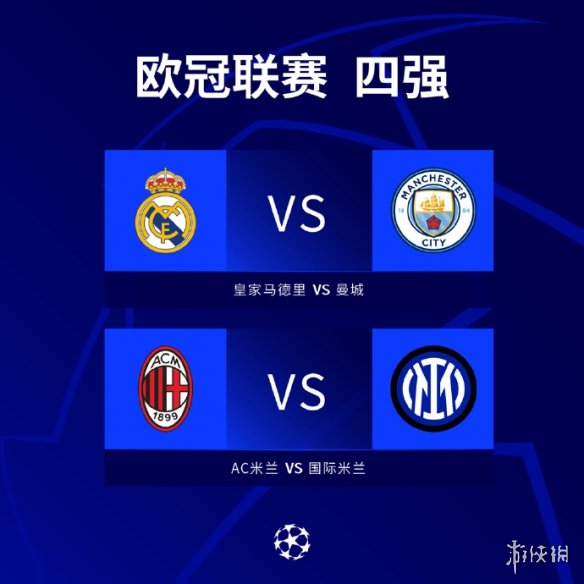 诱导式防守 诱导式防守