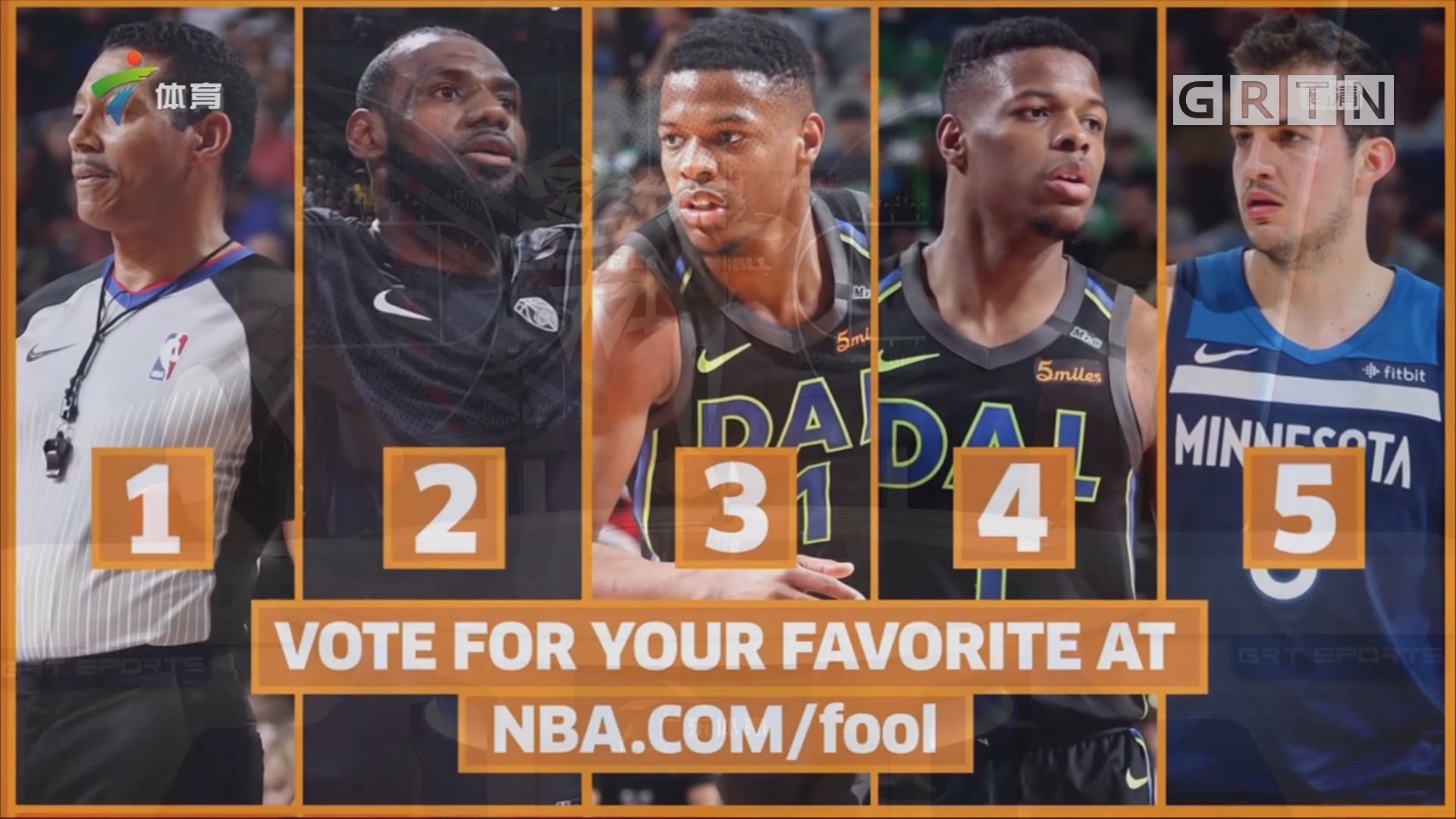 精明手段之 精明手段之